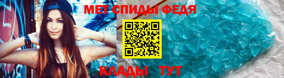 Батайск  АМФ VHQ  АМФ  Вход с VPN 