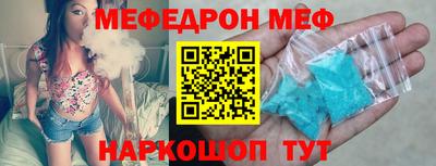 марки nbome Чебоксары