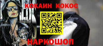 бутират Чапаевск