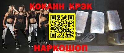 бутират Чапаевск