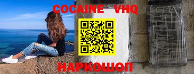 марки nbome Чебоксары