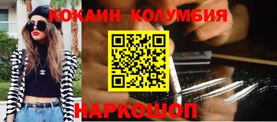 бутират Чапаевск