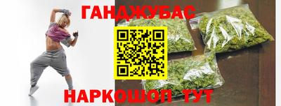 марки nbome Чебоксары