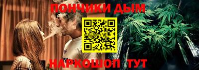 бутират Чапаевск
