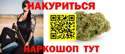 2c-b Чебаркуль