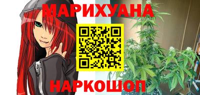 2c-b Чебаркуль