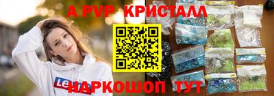 2c-b Чебаркуль