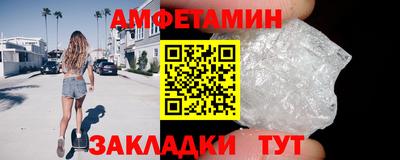 марки nbome Чебоксары