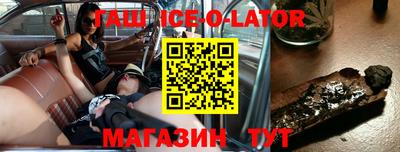 марки nbome Чебоксары