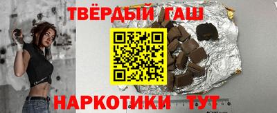2c-b Чебаркуль
