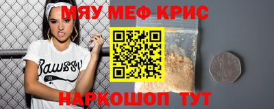 марки nbome Чебоксары