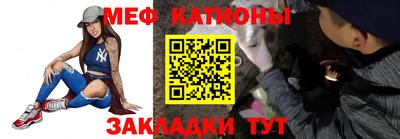 марки nbome Чебоксары